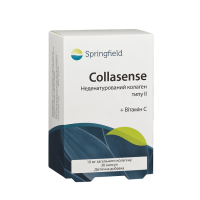 Collasense, Springfield, 10 мг, 30 вегетаріанських капсул
